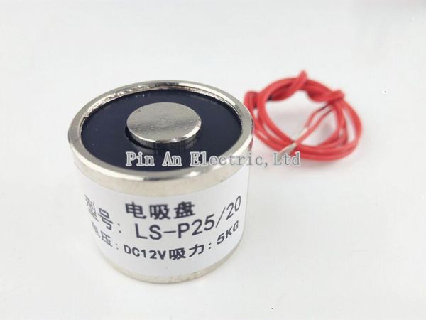 smart home control p25/20 holding electric magnet , lifting 5kg solenoid electromagnet dc 6v 12v 24v
smart home control p25/20 holding electric magnet , lifting 5kg solenoid electromagnet dc 6v 12v 24v