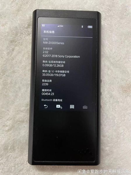 & mp4 players for sony nw-zx300 16gb mp3 high-resolution digital music player walkman(no headset) almost full random color hair
& mp4 players for sony nw-zx300 16gb mp3 high-resolution digital music player walkman(no headset) almost full random color hair