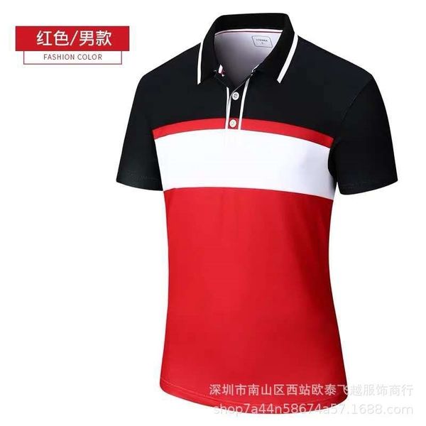 summer sportswear short poio shirt lapel half sleeve cotton quick drying men's t-shirt, White;black
summer sportswear short poio shirt lapel half sleeve cotton quick drying men's t-shirt, White;black