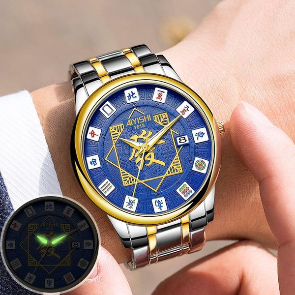 wristwatches mahjong watch man 2021 men's full steel sports wrist mens watches business waterproof relogio masculino, Slivery;brown
wristwatches mahjong watch man 2021 men's full steel sports wrist mens watches business waterproof relogio masculino, Slivery;brown