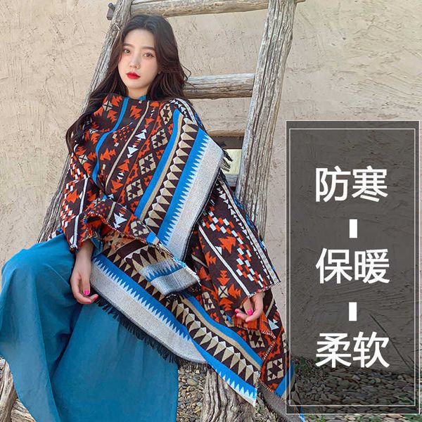 autumn and winter imitation cashmere women's national style fork scarf thickened warm cloak coat traveling shawl, Blue;gray
autumn and winter imitation cashmere women's national style fork scarf thickened warm cloak coat traveling shawl, Blue;gray
