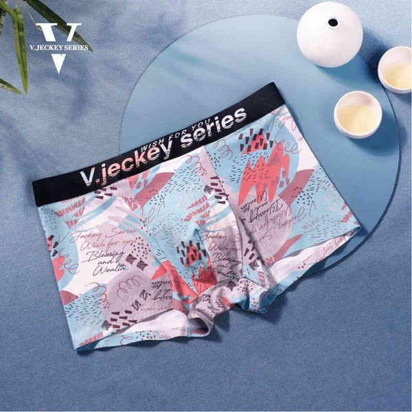 20 new v men's boxer underwear bamboo fiber cotton tide brand personalized printing modal, Black;white
20 new v men's boxer underwear bamboo fiber cotton tide brand personalized printing modal, Black;white