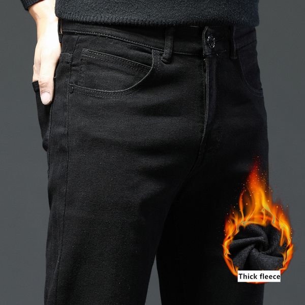 jean shan bao skinny-fit black thick and comfortable warm fleece youth clothes trend boy jeans, Blue
jean shan bao skinny-fit black thick and comfortable warm fleece youth clothes trend boy jeans, Blue