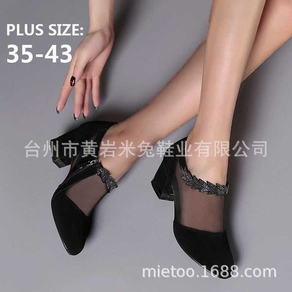 thick heel fashion sandals large hollow mh pointed zipper high-heeled rhintone women's sho
thick heel fashion sandals large hollow mh pointed zipper high-heeled rhintone women's sho