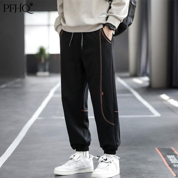 men's pants pfhq 2021 men fashion bright line decoration trend loose korean sports tie feet casual cropped trousers autumn winter 21d84, Black
men's pants pfhq 2021 men fashion bright line decoration trend loose korean sports tie feet casual cropped trousers autumn winter 21d84, Black