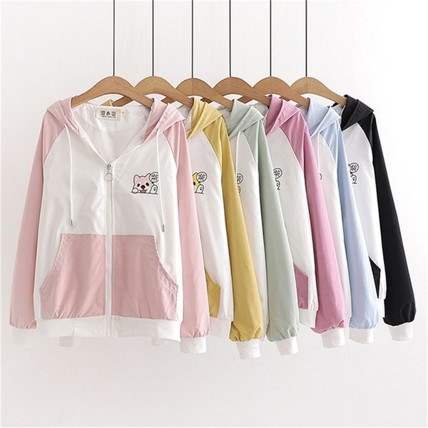 hsa autumn cartoon print women shirt hooded windbreaker jacket zipper pocket casual long sleeve feminino coat outwear 210430, White
hsa autumn cartoon print women shirt hooded windbreaker jacket zipper pocket casual long sleeve feminino coat outwear 210430, White