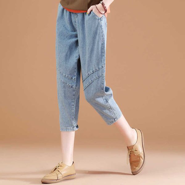 summer jeans women's 2021 korean thin elastic waist capris loose harem casual pants pt4801, Blue
summer jeans women's 2021 korean thin elastic waist capris loose harem casual pants pt4801, Blue