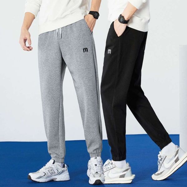 sportswear knitted loose pants trend simple solid color versatile casual leggings autumn, Black
sportswear knitted loose pants trend simple solid color versatile casual leggings autumn, Black