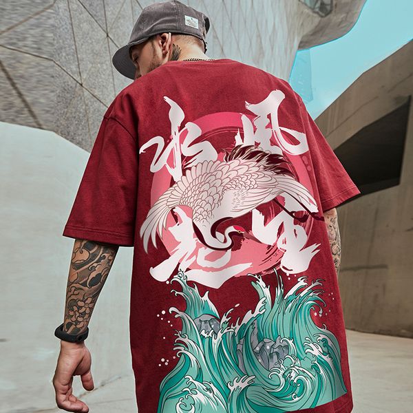 feng sheng shui qi printing men's hip-hop t shirt high-quality comfortable and breathable fashion street daily travel home party, White;black
feng sheng shui qi printing men's hip-hop t shirt high-quality comfortable and breathable fashion street daily travel home party, White;black