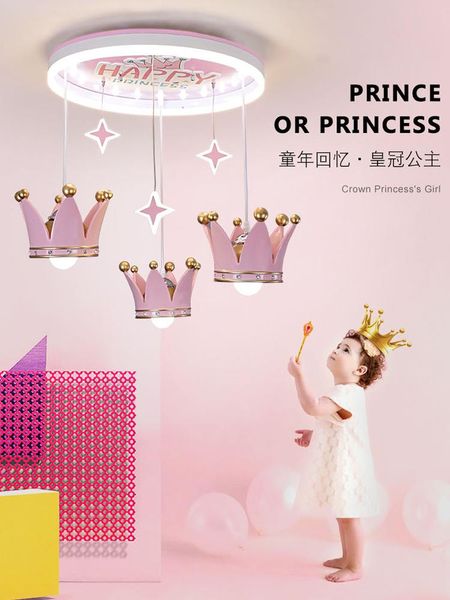 pendant lamps droplight of children room lights stars lovely and sweet girl princess bedroom european-style lanterns
pendant lamps droplight of children room lights stars lovely and sweet girl princess bedroom european-style lanterns