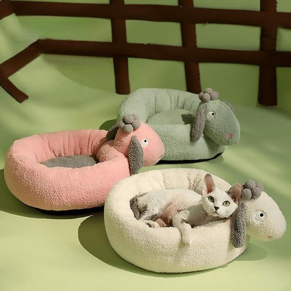 cat beds & furniture pet dog bed cartoon sheep shape nest house teddy sofa winter puppy kennel soft pets supplies
cat beds & furniture pet dog bed cartoon sheep shape nest house teddy sofa winter puppy kennel soft pets supplies