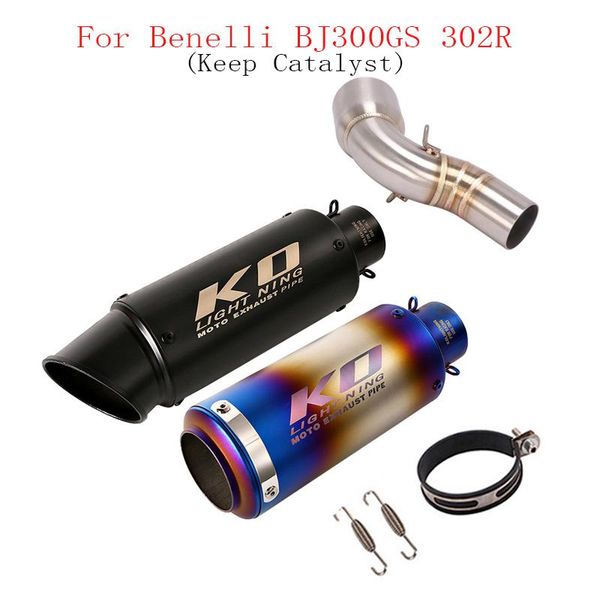 motorcycle exhaust system middle link connector pipe muffler escape tip for benelli bj300gs 302r
motorcycle exhaust system middle link connector pipe muffler escape tip for benelli bj300gs 302r