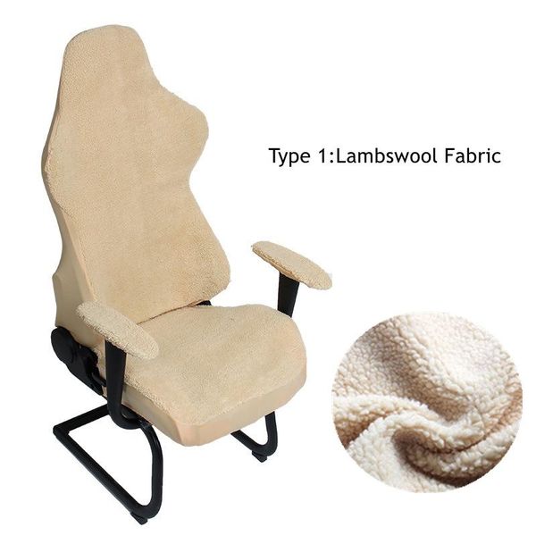 chair covers elastic armrest pads+chair cover warm lambswool computer for office slipcover gaming armchair
chair covers elastic armrest pads+chair cover warm lambswool computer for office slipcover gaming armchair