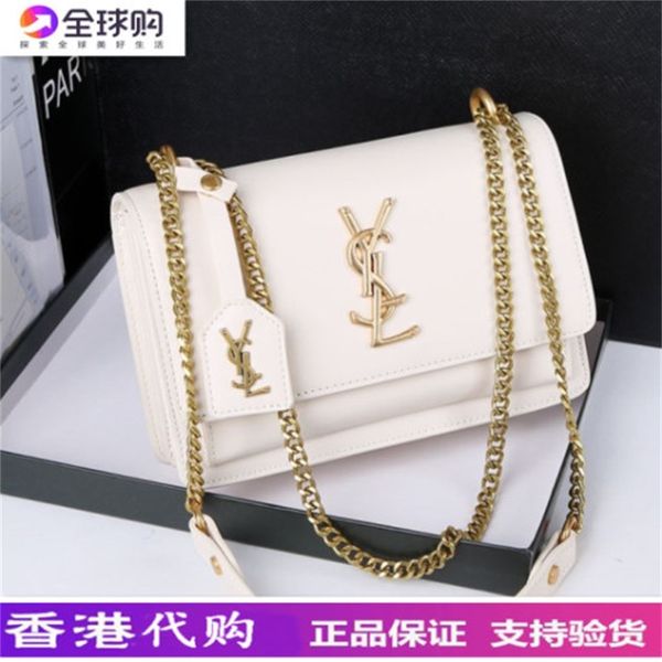 2021 new ck chain small square fashion versatile leather women's one shoulder messenger bag
2021 new ck chain small square fashion versatile leather women's one shoulder messenger bag