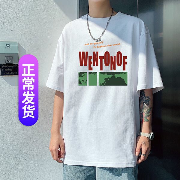 sve men's t-shirts short trendy five point versatile loose summer t-shirt, White;black
sve men's t-shirts short trendy five point versatile loose summer t-shirt, White;black