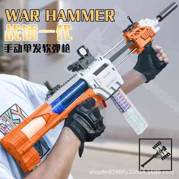 warhammer new galaxy alloy nylon simulation 1:1 children's toy gun boy's rifle jinmingjia soft bullet
warhammer new galaxy alloy nylon simulation 1:1 children's toy gun boy's rifle jinmingjia soft bullet