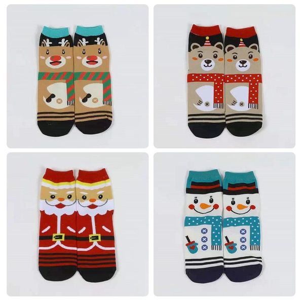 christmas decorations socks cotton winter cute deer santa claus snowman cartoon printing cristmas decoration 2022 xmas gifts
christmas decorations socks cotton winter cute deer santa claus snowman cartoon printing cristmas decoration 2022 xmas gifts