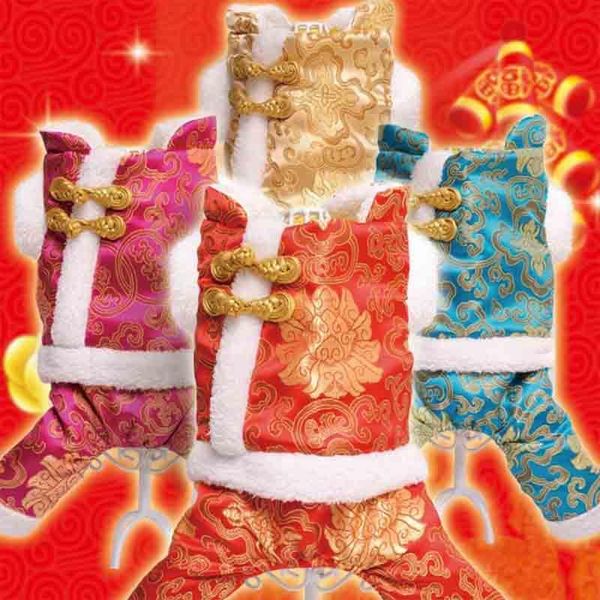 dog apparel pet tang suit clothes year winter fall teddy small four-legged clothing
dog apparel pet tang suit clothes year winter fall teddy small four-legged clothing