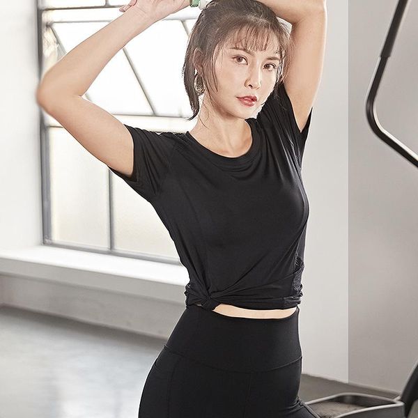 yoga outfit breathable running sports wear for women short sleeve shirts sport fitness slim quick dry suit
yoga outfit breathable running sports wear for women short sleeve shirts sport fitness slim quick dry suit