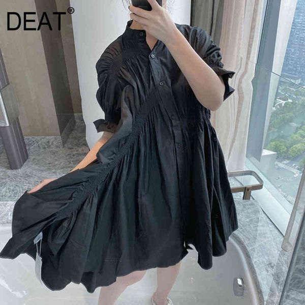 women black ruched irregular maxi shirt dress stand neck short sleeve loose fit fashion tide summer 7d0029 210421, Black;gray
women black ruched irregular maxi shirt dress stand neck short sleeve loose fit fashion tide summer 7d0029 210421, Black;gray