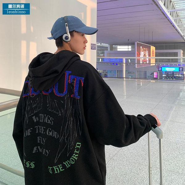 men's hoodies & sweatshirts hoodie man's high street couple's coat is stylish and loose, Black
men's hoodies & sweatshirts hoodie man's high street couple's coat is stylish and loose, Black