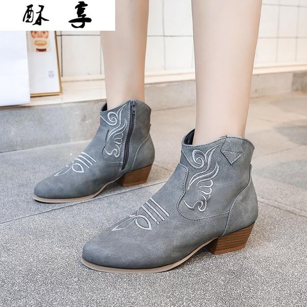 boots women western ankle roman pointed casual booties spring autumn woman artificial leather short boot femal retro chaussures, Black
boots women western ankle roman pointed casual booties spring autumn woman artificial leather short boot femal retro chaussures, Black