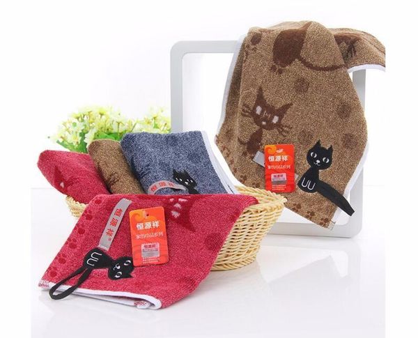 towel 1 piece fashion cartoon cat tail with hook face deep color 25 * 50 cm
towel 1 piece fashion cartoon cat tail with hook face deep color 25 * 50 cm