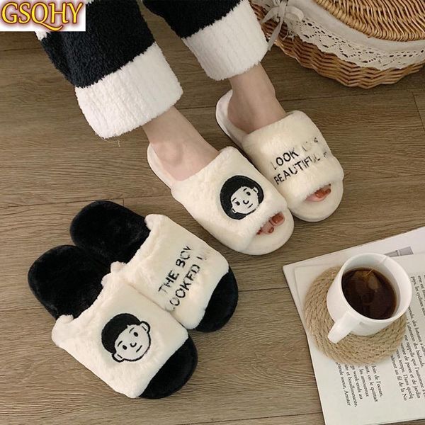 women winter home indoor couple slippers women's warm cotton shoes plush ladies pu leather platform comfort slipper, Black
women winter home indoor couple slippers women's warm cotton shoes plush ladies pu leather platform comfort slipper, Black