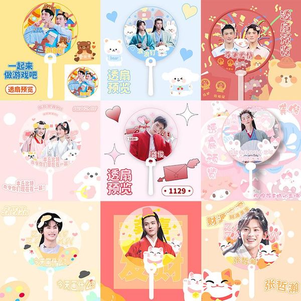 decorative objects & figurines word of honor shan he ling langlang nails gong jun zhang zhehan fan school concert cheer star surroundings id
decorative objects & figurines word of honor shan he ling langlang nails gong jun zhang zhehan fan school concert cheer star surroundings id