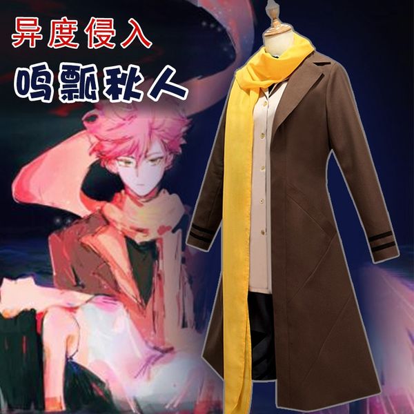 anime costumes anime idinvaded narihisago akito cosplay costume sakaido uniform halloween party outfit costumes for men 2021 new arrival, Black
anime costumes anime idinvaded narihisago akito cosplay costume sakaido uniform halloween party outfit costumes for men 2021 new arrival, Black