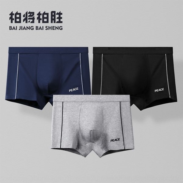 txc personalized underwearsports boxers underwear shorts and shortscotton large women's panties sizemedium waistnew fashion boxer pers, Black;pink
txc personalized underwearsports boxers underwear shorts and shortscotton large women's panties sizemedium waistnew fashion boxer pers, Black;pink