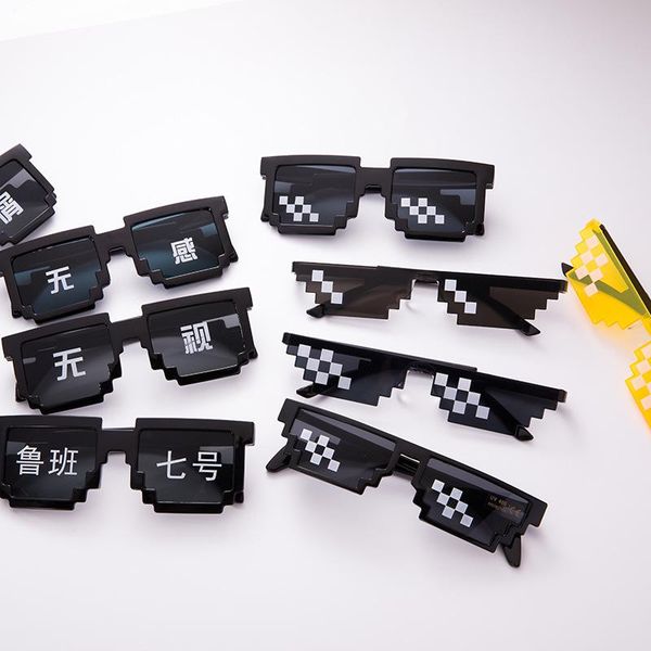 sunglasses mosaic glasses two-dimensional personalized my world pixel party, White;black
sunglasses mosaic glasses two-dimensional personalized my world pixel party, White;black