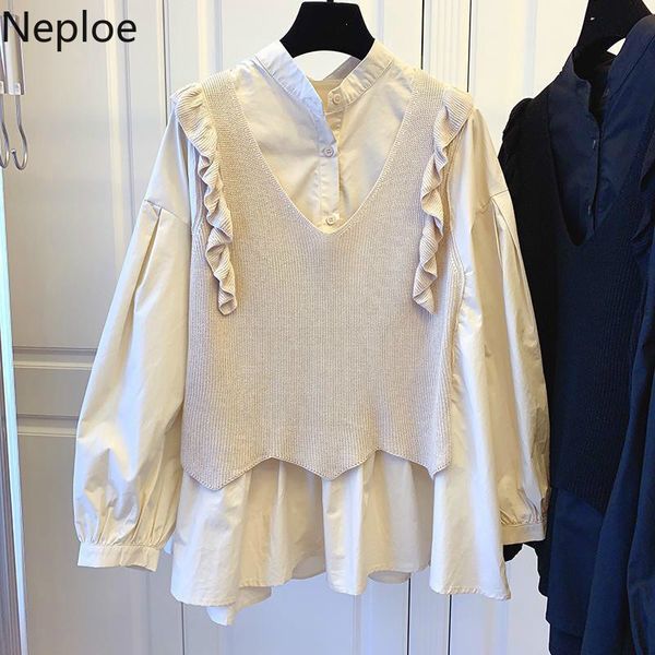 neploe chic fungus knitted patchwork shirt fashion fake two piece pullovers korean sweet stand collar loose women blouse 1h712 210423, White
neploe chic fungus knitted patchwork shirt fashion fake two piece pullovers korean sweet stand collar loose women blouse 1h712 210423, White