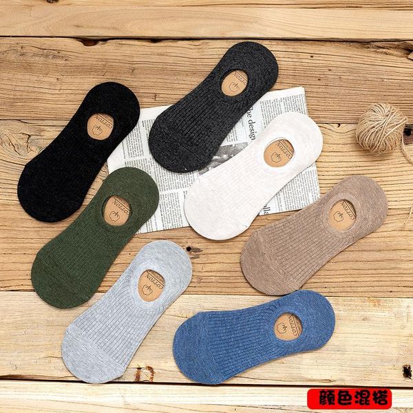 men socks breathable sports solid color boat comfortable cotton ankle white black
men socks breathable sports solid color boat comfortable cotton ankle white black