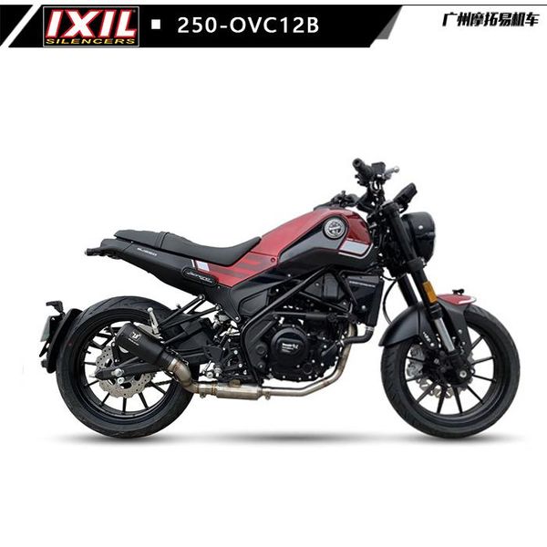 original ixil motorcycle exhaust system for benelli leoncino 250 motocross -absorbent nondistructive
original ixil motorcycle exhaust system for benelli leoncino 250 motocross -absorbent nondistructive