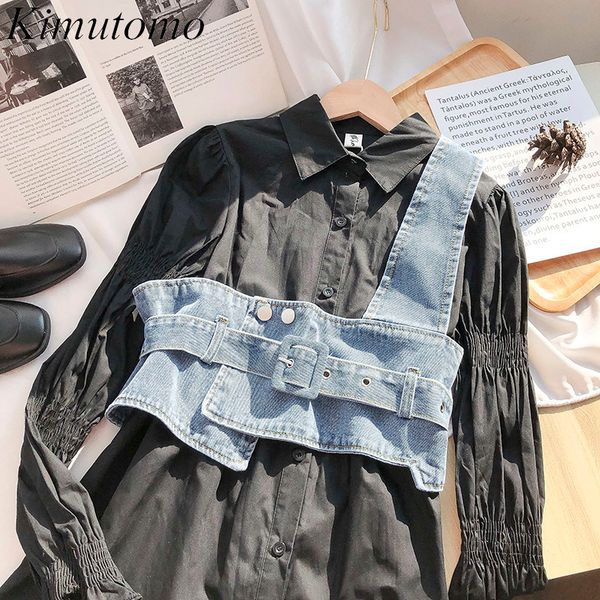 kimutomo 2 piece set women spring turn-down collar blouses single breasted flare sleeve and irregular jeans vest spring 210521, White
kimutomo 2 piece set women spring turn-down collar blouses single breasted flare sleeve and irregular jeans vest spring 210521, White