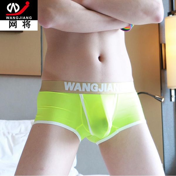 underpants transparent summer gay men's underwear ice separation low waist silk oboxer shorts, Black;white
underpants transparent summer gay men's underwear ice separation low waist silk oboxer shorts, Black;white