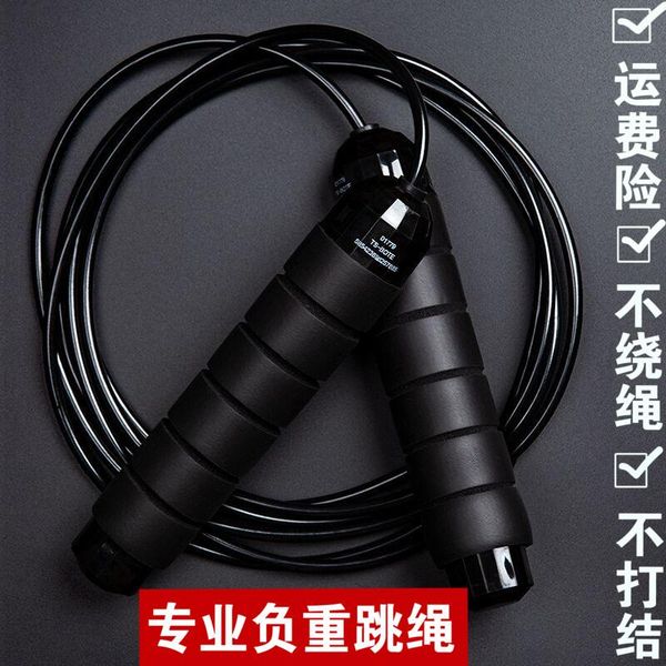 jump ropes skip the fitness professional weight bearing count wire rope