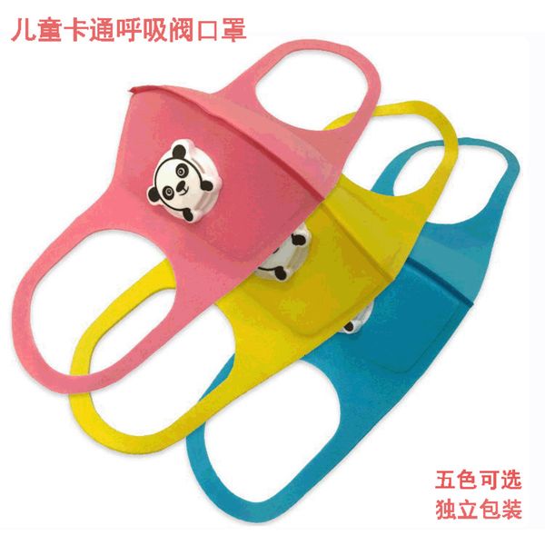 children's cleaned, dustproof, breathable, color cartoon printing stereo respirator can be used
children's cleaned, dustproof, breathable, color cartoon printing stereo respirator can be used