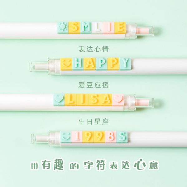 pen pinpinle letter neutral card student office stationery decompression toy diy stationery press neutral
pen pinpinle letter neutral card student office stationery decompression toy diy stationery press neutral