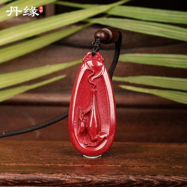souvenirs guizhou wanshan danyuan cinnabar high content purple gold sand water bottle guanyin pendant for men and women
souvenirs guizhou wanshan danyuan cinnabar high content purple gold sand water bottle guanyin pendant for men and women