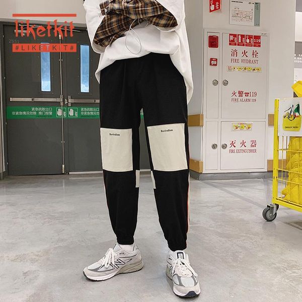 men's pants liketkit mens casual 2021 man side stripe patchwork track harem joggers sweatpants male hip hop korean fashion streetwear, Black
men's pants liketkit mens casual 2021 man side stripe patchwork track harem joggers sweatpants male hip hop korean fashion streetwear, Black