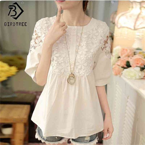 spring women fashion lace floral patchwork blouse long sleeve shirts hollow out casual plus size 3xl pullovers t81768a 210419, White
spring women fashion lace floral patchwork blouse long sleeve shirts hollow out casual plus size 3xl pullovers t81768a 210419, White
