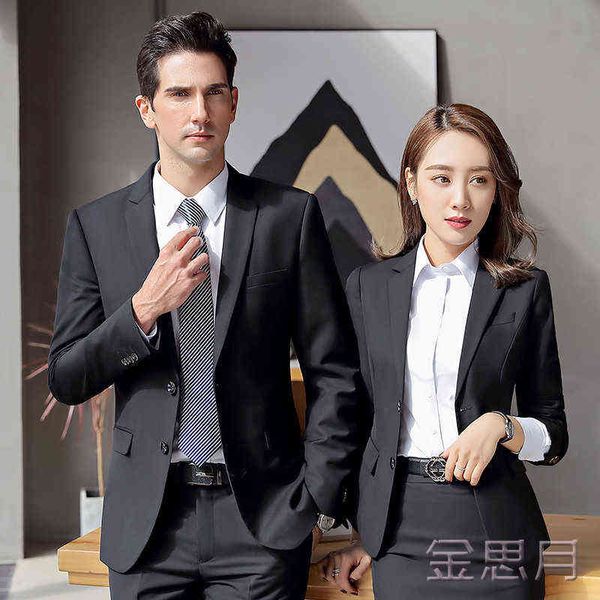 luxury suits blaze men's busins real tate agency insurance women's sal customer service banking profsional suit, Black
luxury suits blaze men's busins real tate agency insurance women's sal customer service banking profsional suit, Black