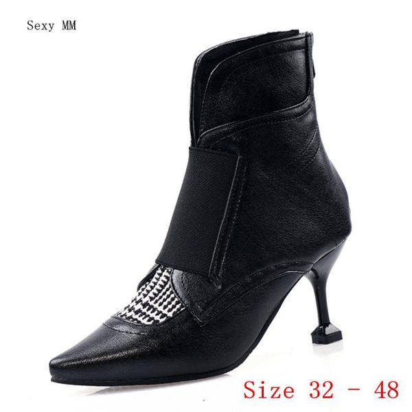 boots spring autumn high heels ankle women short ladies shoes botas botte femme small plus size 32 - 48, Black
boots spring autumn high heels ankle women short ladies shoes botas botte femme small plus size 32 - 48, Black