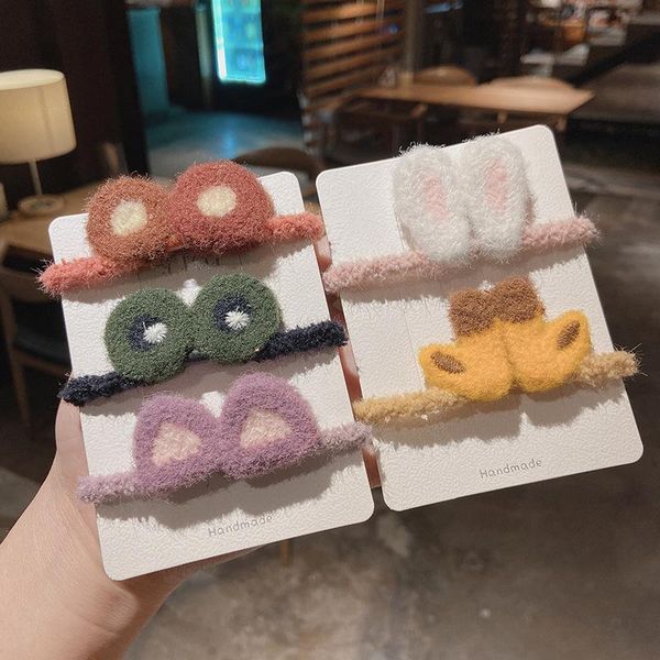 hair accessories 5 pcs/set children cute soft band animal cartoon ears clips girls scrunchies rubber bands hairpins, Slivery;white
hair accessories 5 pcs/set children cute soft band animal cartoon ears clips girls scrunchies rubber bands hairpins, Slivery;white