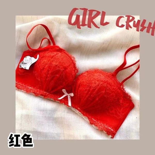 bras women's underwear gather up breasts, no steel ring adjustable anti-sagging bras, thickened, Red;black
bras women's underwear gather up breasts, no steel ring adjustable anti-sagging bras, thickened, Red;black