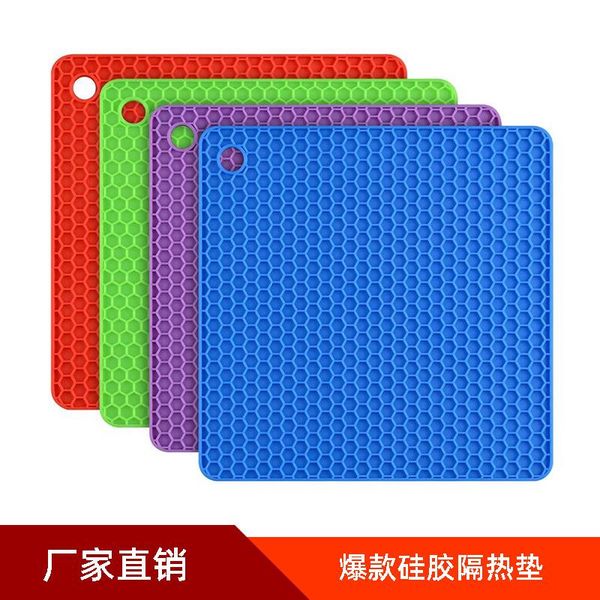 amazon selling square feng wo dian grade silicone placemat insulation mat heat resistant high-temperature mats & pads
amazon selling square feng wo dian grade silicone placemat insulation mat heat resistant high-temperature mats & pads