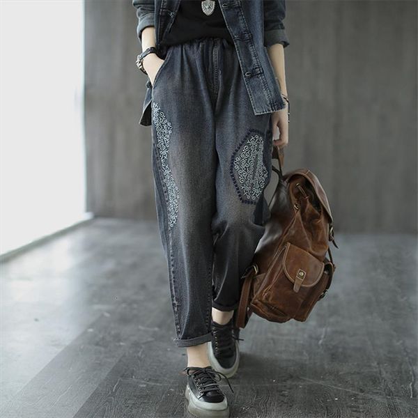 denim harem pants retro women jeans all match trend hip hop streetwear washing embroidered cotton drawstring loose thin casual, Blue
denim harem pants retro women jeans all match trend hip hop streetwear washing embroidered cotton drawstring loose thin casual, Blue