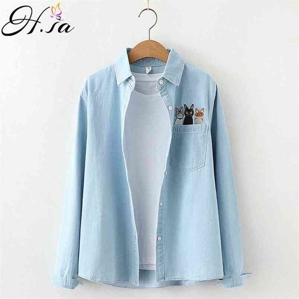 hsa spring casual blouses turn down collar jeans blusa denim shirts long sleeve chic girls streetwear women korean cat 210430, White
hsa spring casual blouses turn down collar jeans blusa denim shirts long sleeve chic girls streetwear women korean cat 210430, White